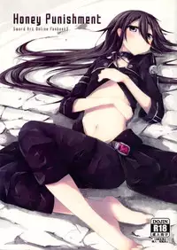 (C87) [Peach*tea (Akina Rei)] Honey Punishment (Sword Art Online) [Chinese] [无毒汉化组]