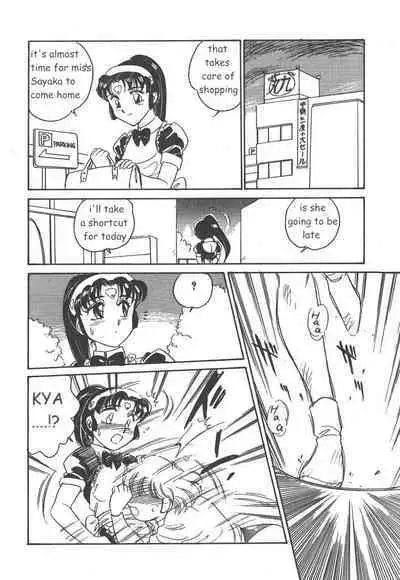 Stainless Night 2021 Sayaka