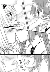 [Kamibukuro Works (Kanduki Kamibukuro)] Tsuru Shimai Bon (Kantai Collection -KanColle-) [Digital]