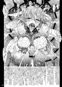 (C75) [Garyuh-Chitai (TANA)] Goran no Arisama (Mahou Shoujo Ai)