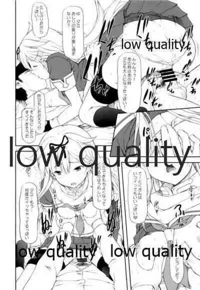 (C86) [OTOGIYA (Mizuki Haruto)] Poi Poi Kakko Cari Cari (Kantai Collection -KanColle-)