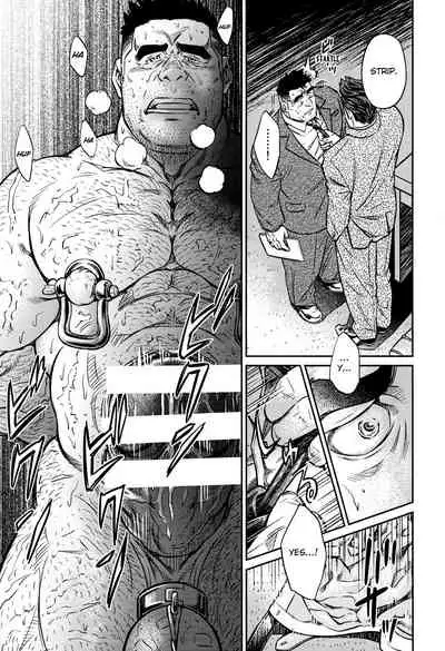[BIG GYM (Fujimoto Gou, Toriki Kuuya)] Okinawa Slave Island 10 [English]