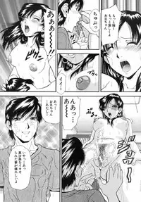 Buster Comic Vol. 10 [2009-03-01]