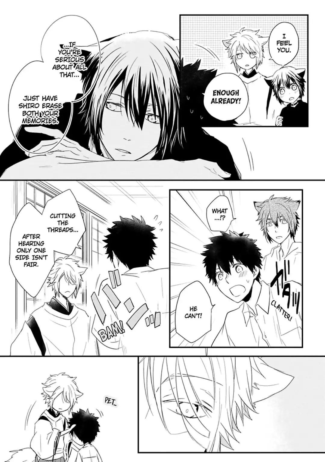 Ito Koi 2 - Jin Ookami Hen