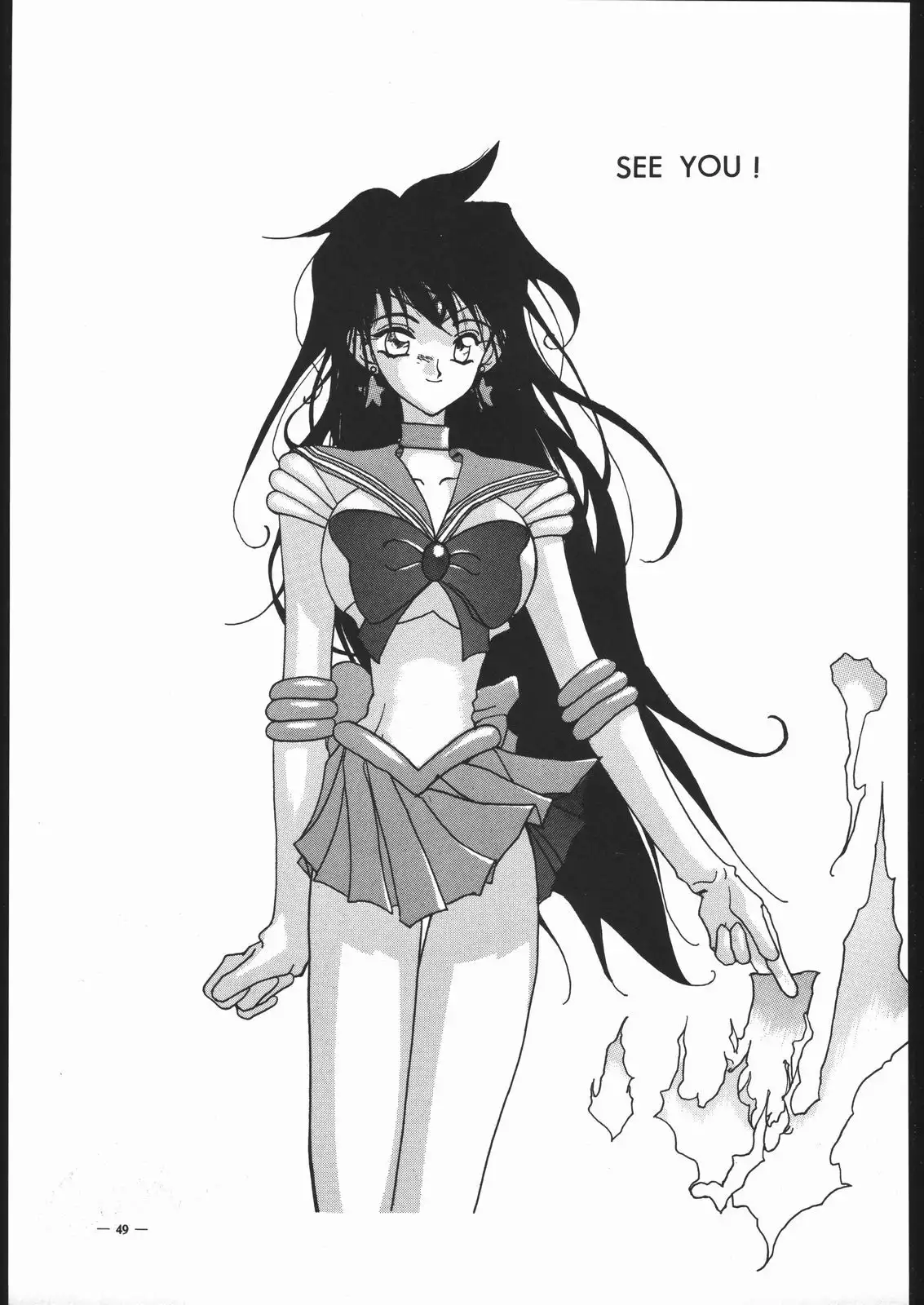 Spirits of Sailors! 2