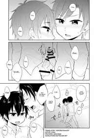 [Majihama. (Mebata Shun)] Ibuki no Gotoku [English] {Shotachan} [Digital]