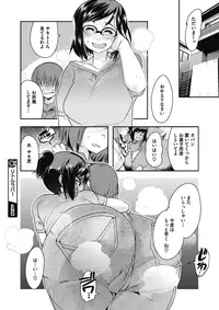 COMIC Megastore Alpha 2017-07 [Digital]