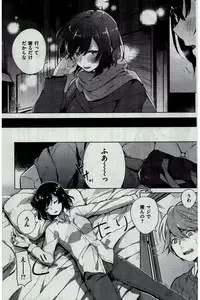 COMIC Kairakuten 2016-02