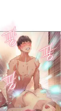 [Park Hyeongjun] Sweet Guy Ch.22-45 (Chinese)