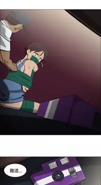 中文韩漫 助教開麥拉 Ch.0-10 [Chinese]