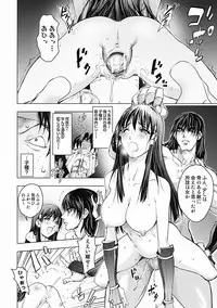 [Kon-Kit] Honey Dip 2nd Love [Digital]