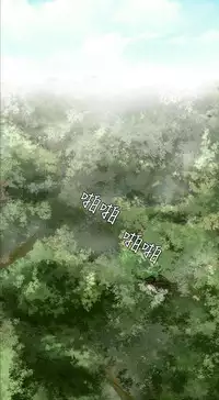 [Hong BanJang] Aharoo Ch.1-39 (English) (YoManga) (Ongoing)