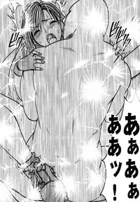 (C80) [Crimson Comics (Carmine)] Tifa Soushuuhen (Final Fantasy VII)