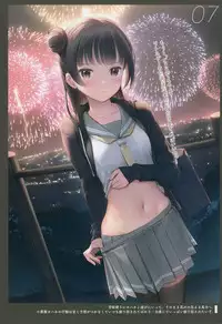 [MIGNON WORKS (mignon)] Onaka Zukushi 1+2 (Love Live! Sunshine!!)