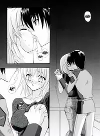 (CR33) [Teruo Haruo (Kanekiyo Miwa)] Uchu no Tane. (Gundam SEED) [English]