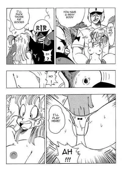 [Yamamoto] Bulma and Friends (Dragon Ball) [English] [Decensored]