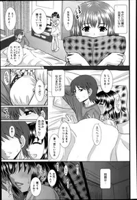 Comic Anthurium 009 2014-01