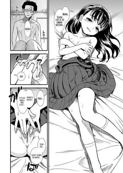 Mayonaka no Yoruko-san "Yoruko wo Ippai Aishite ne"