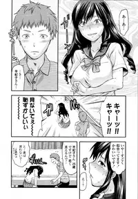 COMIC Tenma 2010-10