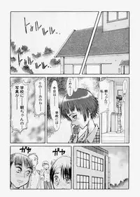 [Ruku-Pusyu] Ruku-Pusyu Sakuhin Shuu (Various)