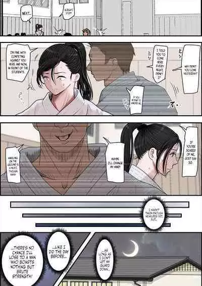 Aru Bijin Karateka no Haiboku Nisshi vol. 2