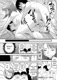 Teacher, tell me!! [English] [Rewrite]