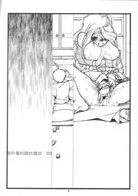 [bolze. (rit.)] O, My Sadness Episode 5 Preview (Ah! My Goddess)