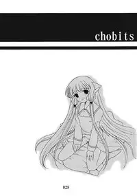 (C59) [Nagisawaya (Nagisawa You)] 2000-nen no Zettai Shoujo (Chobits) [English] [CIDSA]