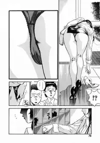 [Hiraoka Ryuichi] Onna Kyoushi Rieka | Female Teacher Rieka [English] {Munyu}