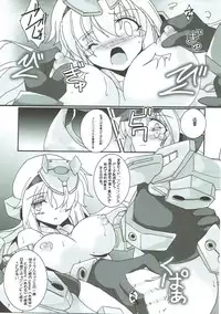 (C93) [D☆G (MoTo)] Architect Yoru no Gakushuu Mode (Frame Arms Girl)