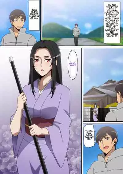 [Hara] Kiseisaki de... [English]