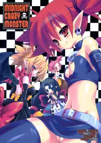 (SC31) [Dragon Kitchen (Sasorigatame, Kanibasami)] MIDNIGHT CRAZY MONSTER (Disgaea) [English] {Pechanko}