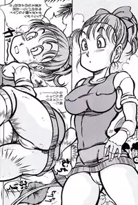 [Takimoto Doujou (Kyuusho Tarou)] Shuukan Seinen Chouyaku (Various)