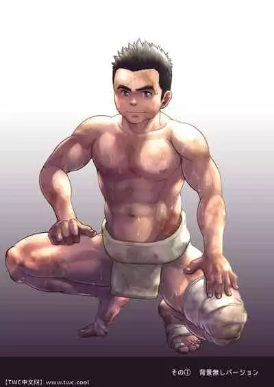 [Pagumiee (Kenta)] Chinpo Sumou Manga o Egakimashita. [Chinese] [同文城] [Digital]