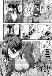 COMIC Anthurium 2016-07