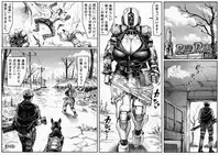 [Double Deck Seisakujo (Double Deck)] MECHANICAL TEMPTS (Fallout 4) [digital]