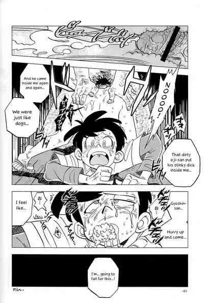 Sao o Nigirasha Nipponichi!! Matagi Hen