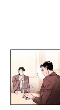 Female Disciple 女助教 Ch.1~6 [Chinese]