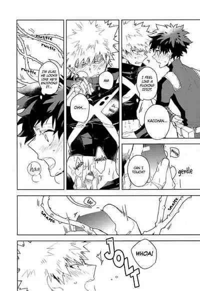 NO MORE Kosei Dorobou - No More Quirk Thief