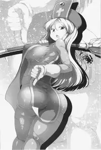 (C86) [Watosato (Sugiura Sen)] Souryo-san (Seikaku : Warui) (Dragon Quest III)