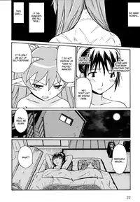 [Rui Takato] Scape-God Ch1 [English]