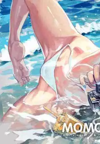 [Norinko] MOMOUMIX -Momo-chan to Umi de Sex Suru Hon- | MOMOUMIX -A Book About Fucking Momo-chan At The Beach - (Girls und Panzer) [English] {Doujins.com} [Digital]