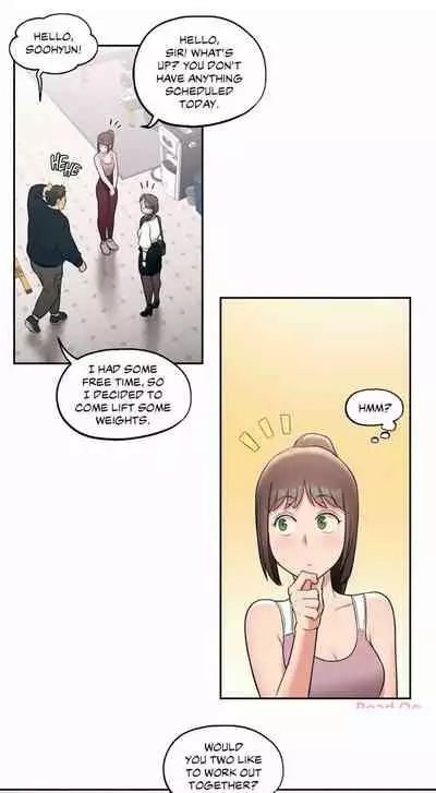 [Choe Namsae, Shuroop] Sexercise Ch. 1-43 [English]