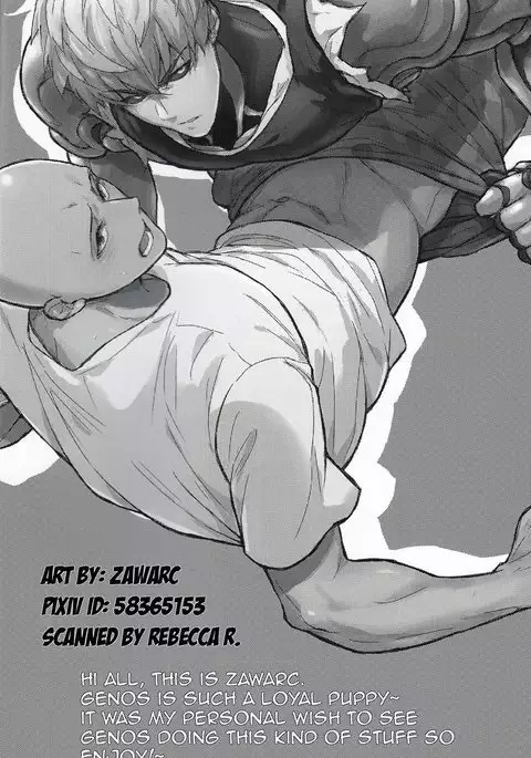 Sensei no Kokan no Kiki wa Ore ga Haijo Shimasu