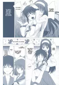 (CR33) [Crazy Clover Club (Shirotsumekusa)] Tsukihime Complex 2 "blue" (Tsukihime) [English]