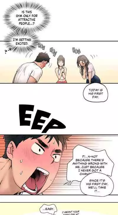 [Choe Namsae, Shuroop] Sexercise Ch. 1-43 [English]