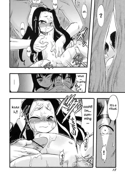 [Teruki Kuma] Osanaki Hana - Kami Haramishi Otome [English] [Hige]