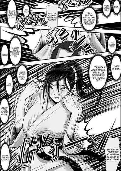 Aru Bijin Karateka no Haiboku Nisshi vol. 2