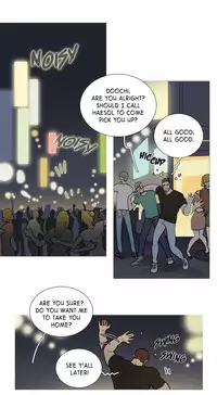 [The Jinshan] Sadistic Beauty Ch.1-15 (English) (Ongoing)