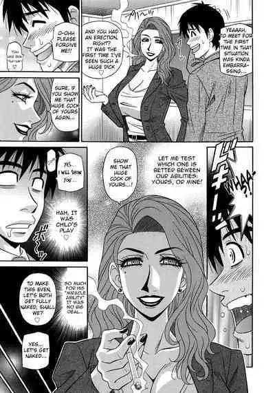 Ero Sukebe Power! E.S.P.! Vol.2 Ch.1-2